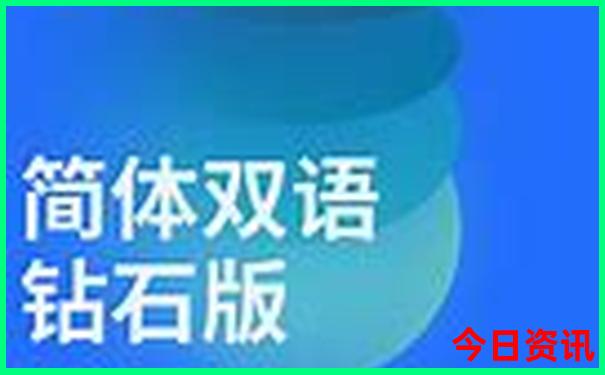 2024新澳今晚开奖号码